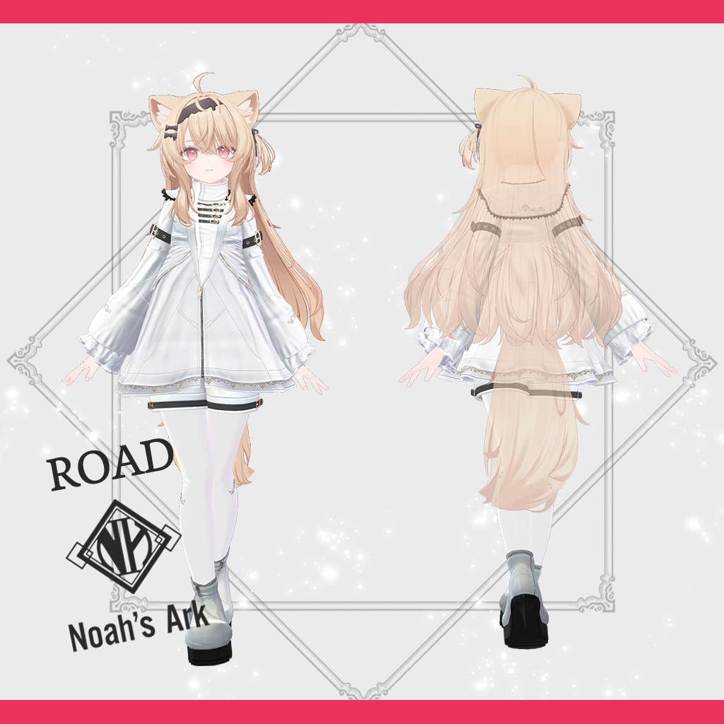 「エク」専用【3D衣装モデル】Road(ロード)