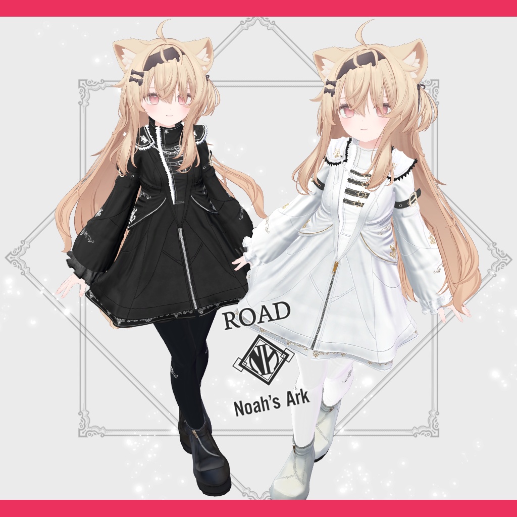 「エク」専用【3D衣装モデル】Road(ロード)