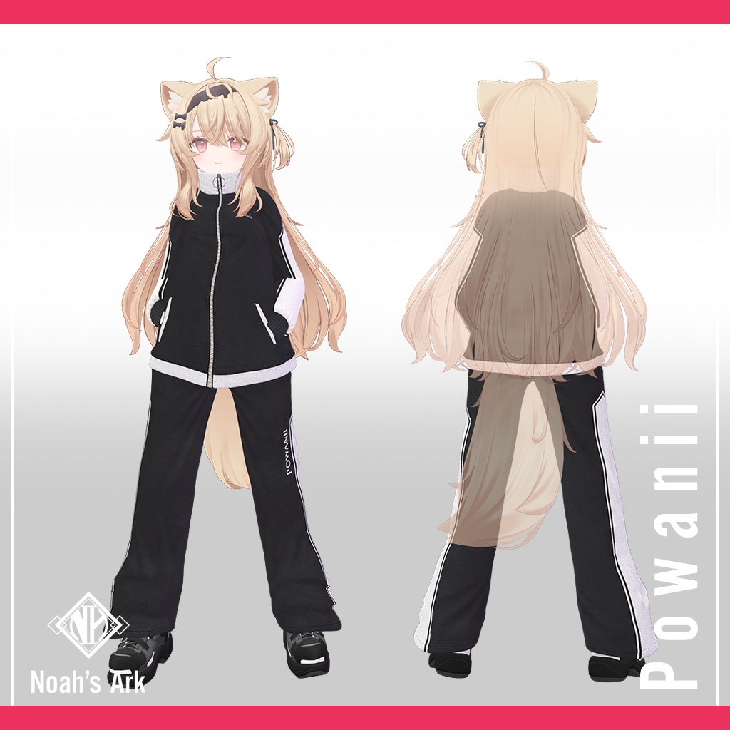 「エク」専用【3D衣装モデル】ポワニー / Powanii