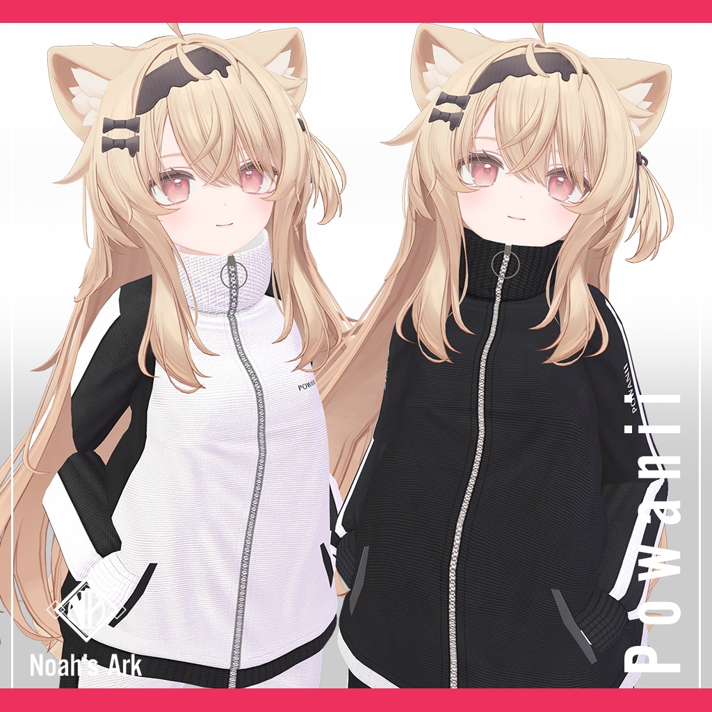 「エク」専用【3D衣装モデル】ポワニー / Powanii