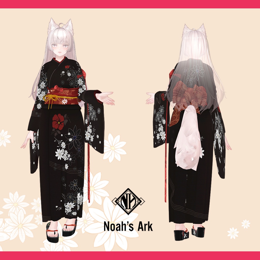 「ルミナ - LUMINA」専用【3D衣装モデル】手鞠