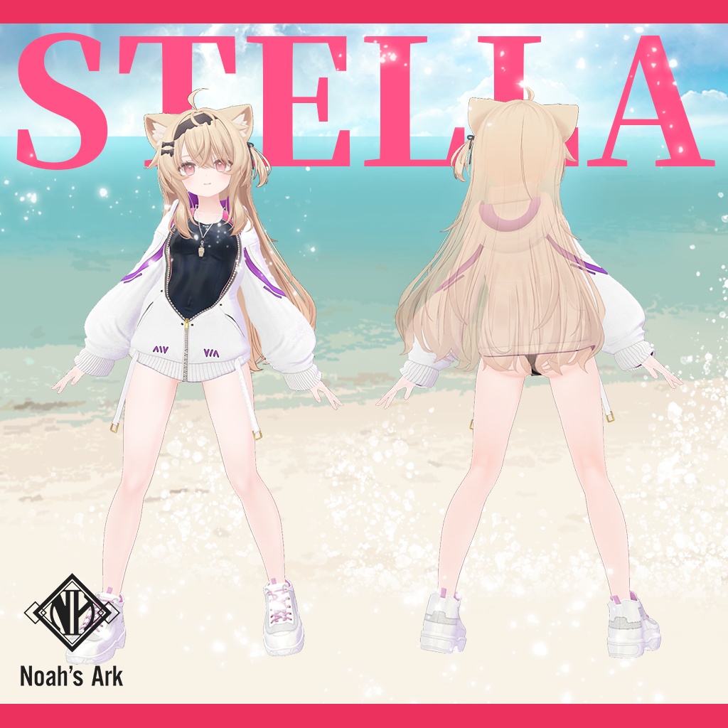 「エク」専用【3D衣装モデル】ステラ/STELLA