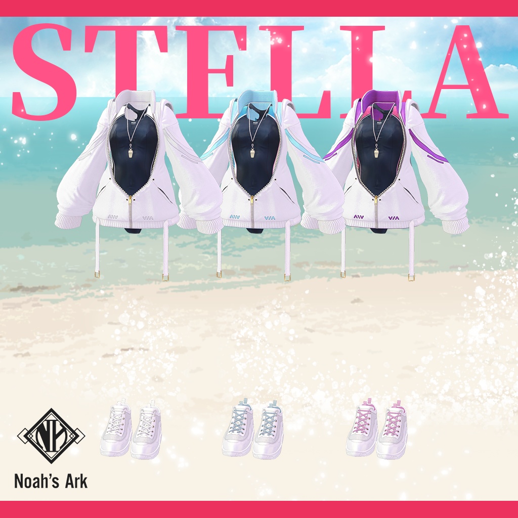 「エク」専用【3D衣装モデル】ステラ/STELLA