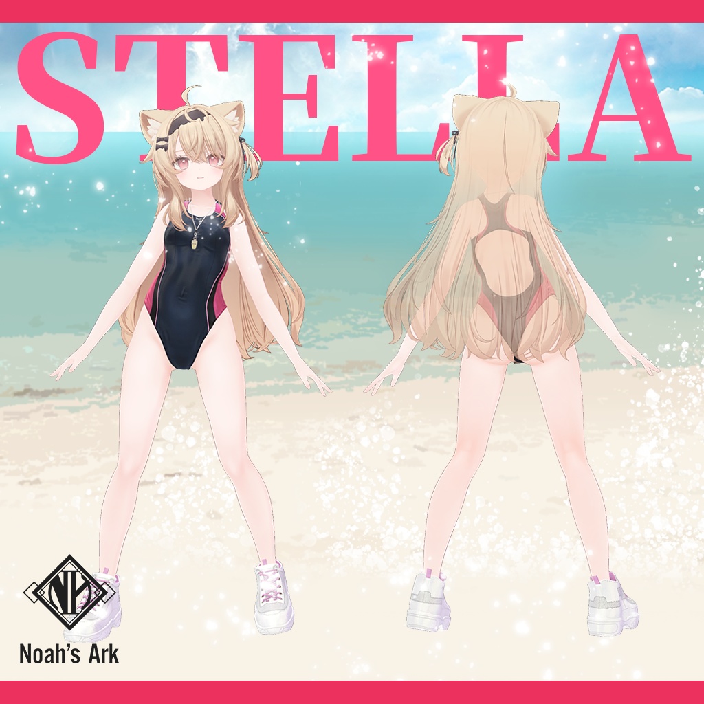 「エク」専用【3D衣装モデル】ステラ/STELLA