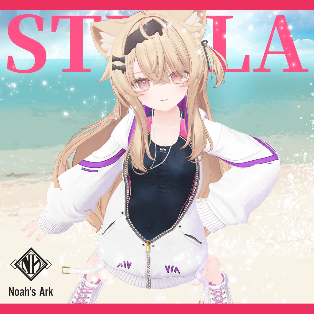 「エク」専用【3D衣装モデル】ステラ/STELLA