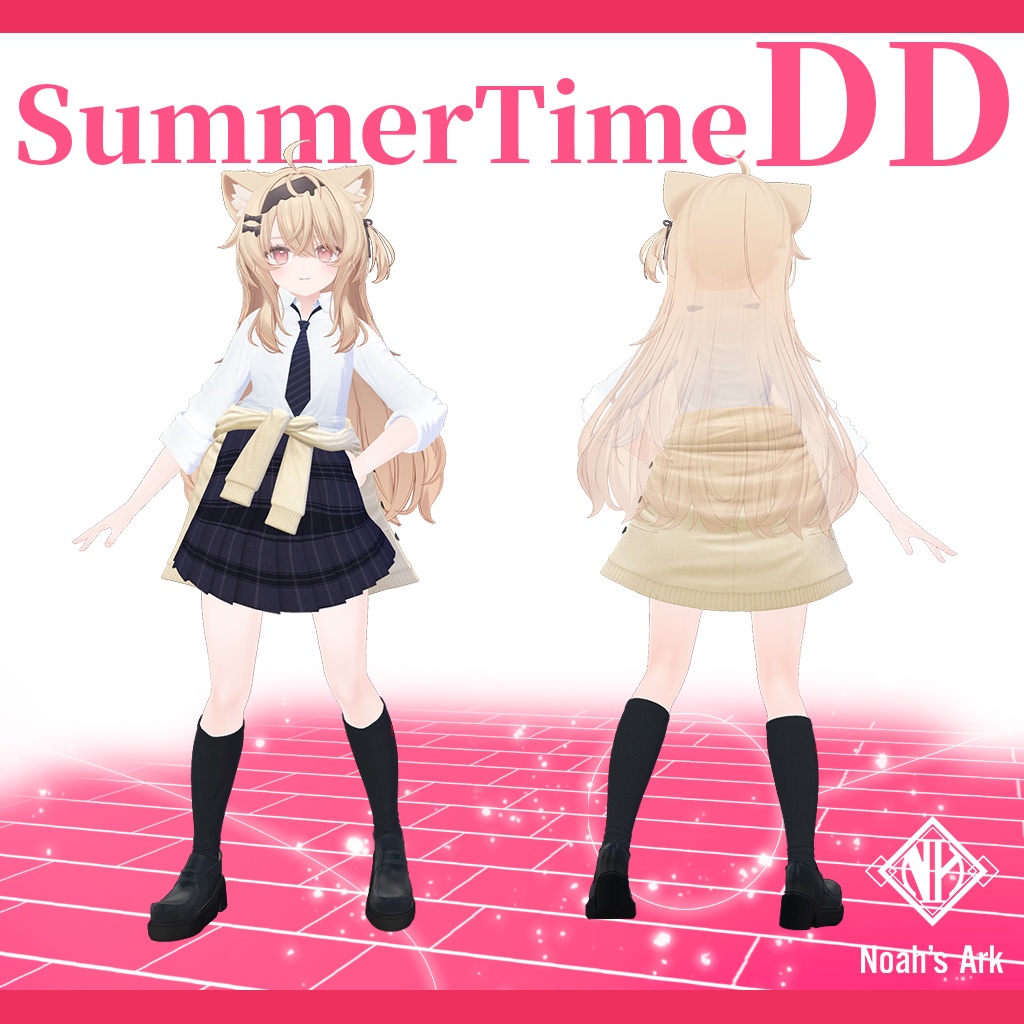 「エク」専用【3D衣装モデル】夏制服/サマータイムDD