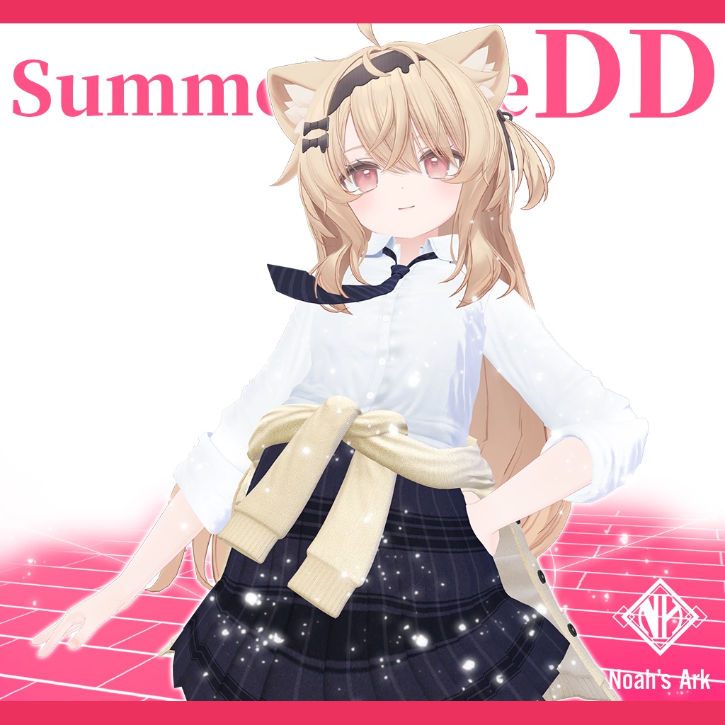 「エク」専用【3D衣装モデル】夏制服/サマータイムDD