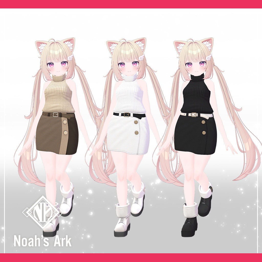 「シフォン-Chiffon-」「ショコラ-Chocolat-」【3D衣装モデル】きなこもち