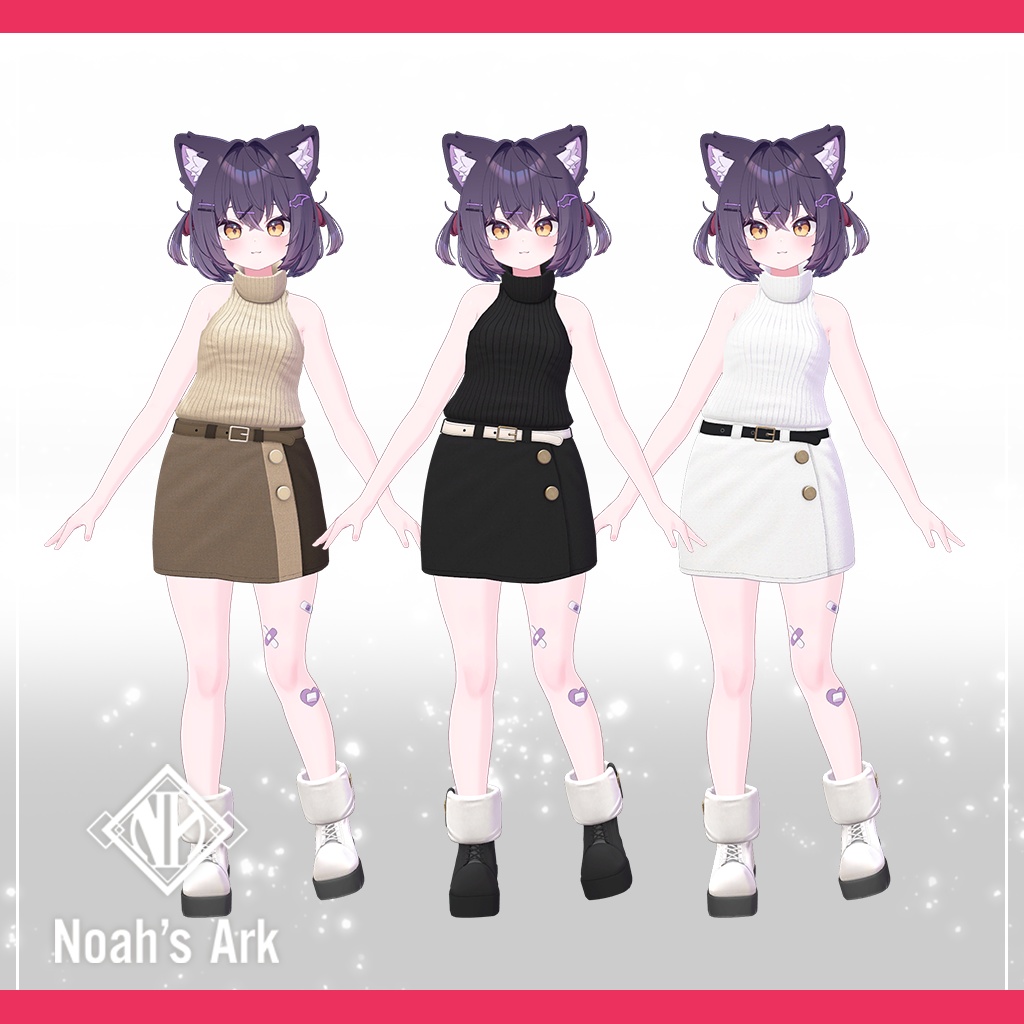 「シフォン-Chiffon-」「ショコラ-Chocolat-」【3D衣装モデル】きなこもち