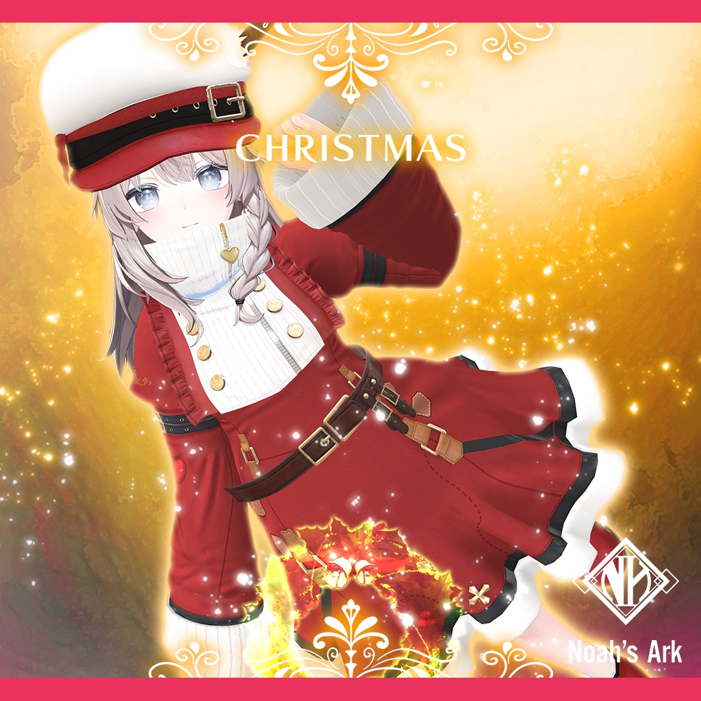 「しなの」専用【3D衣装モデル】キャンディスCHRISTMAS