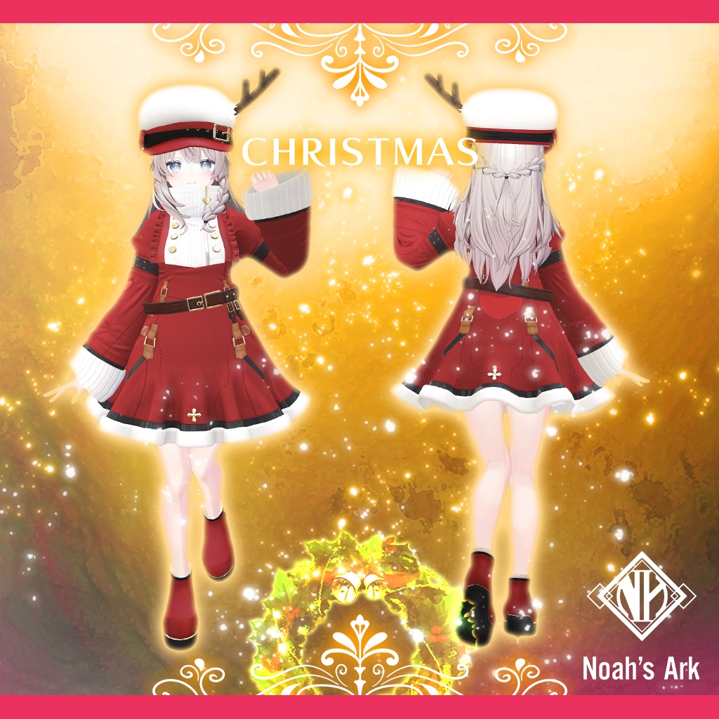 「しなの」専用【3D衣装モデル】キャンディスCHRISTMAS
