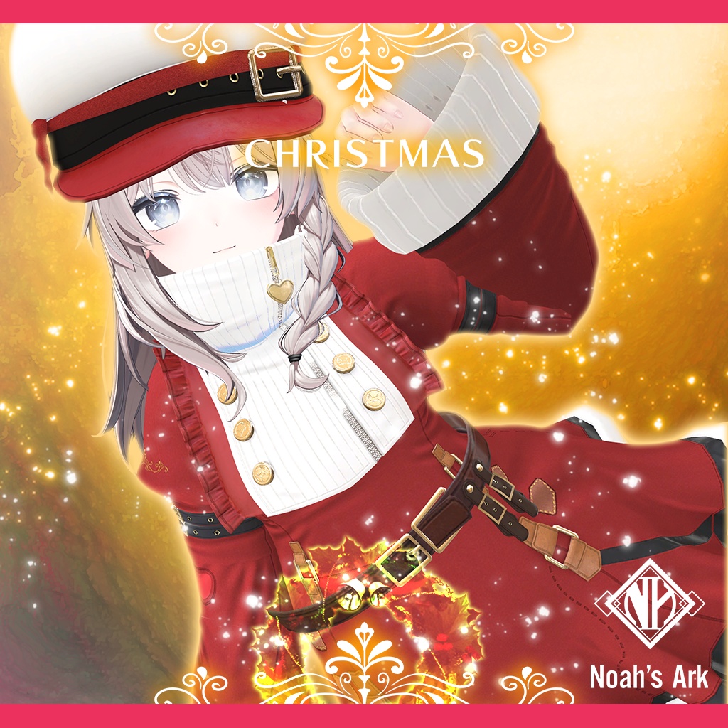 「しなの」専用【3D衣装モデル】キャンディスCHRISTMAS