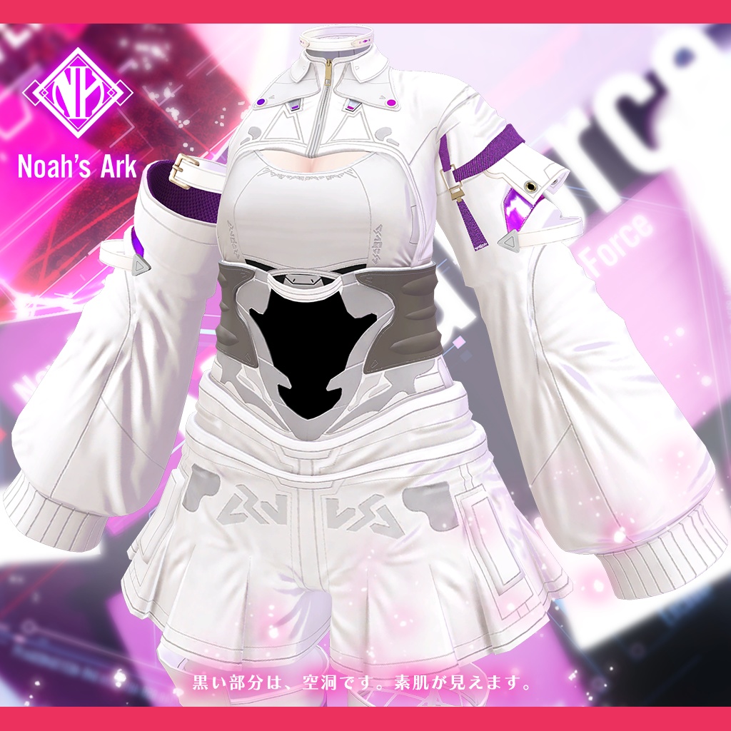 「マヌカ」専用【3D衣装モデル】NovaForce