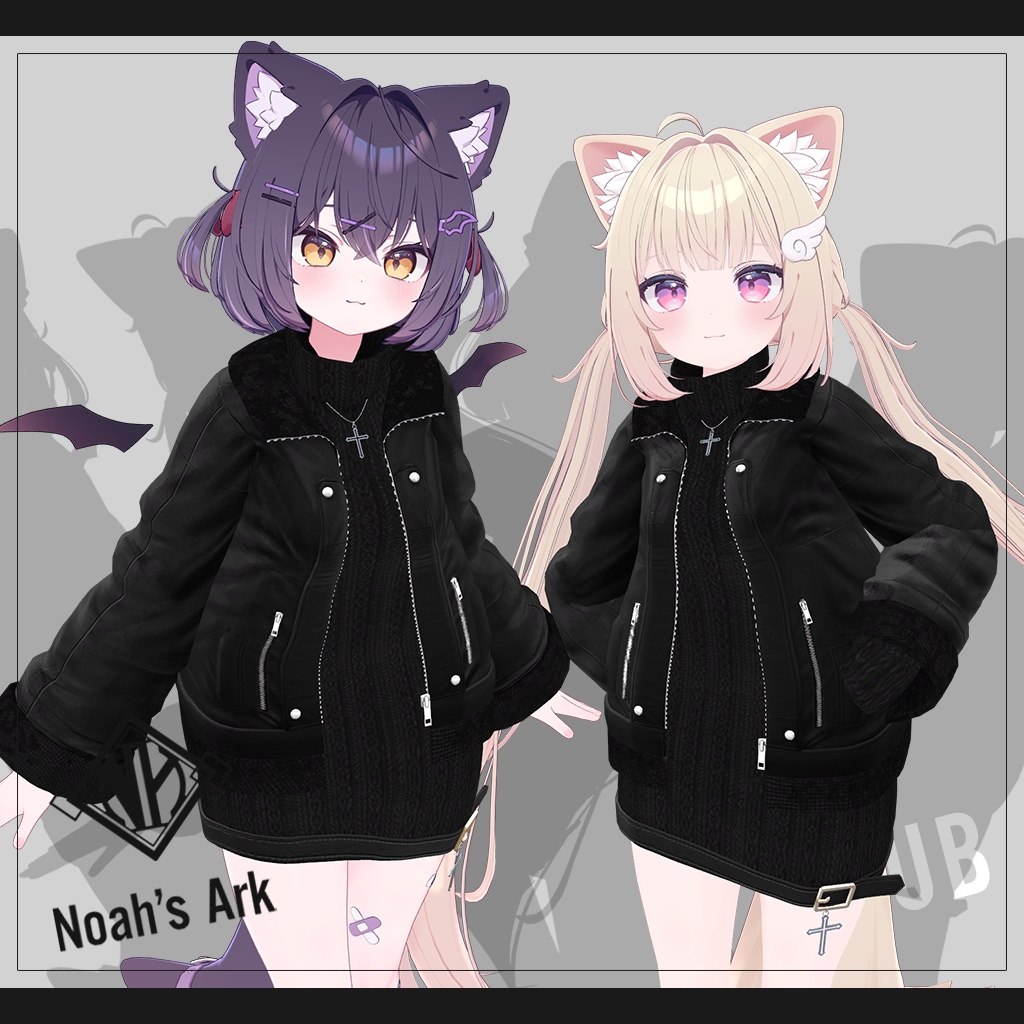 「シフォン-Chiffon-」「ショコラ-Chocolat-」専用【3D衣装モデル】SALE PACKAGE