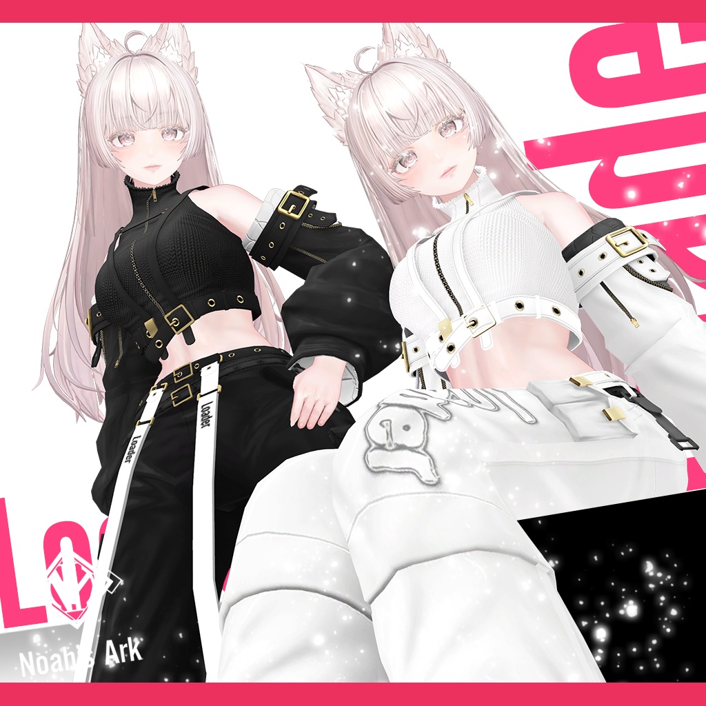 「ルミナ - LUMINA」専用【3D衣装モデル】Loader(ローダー)