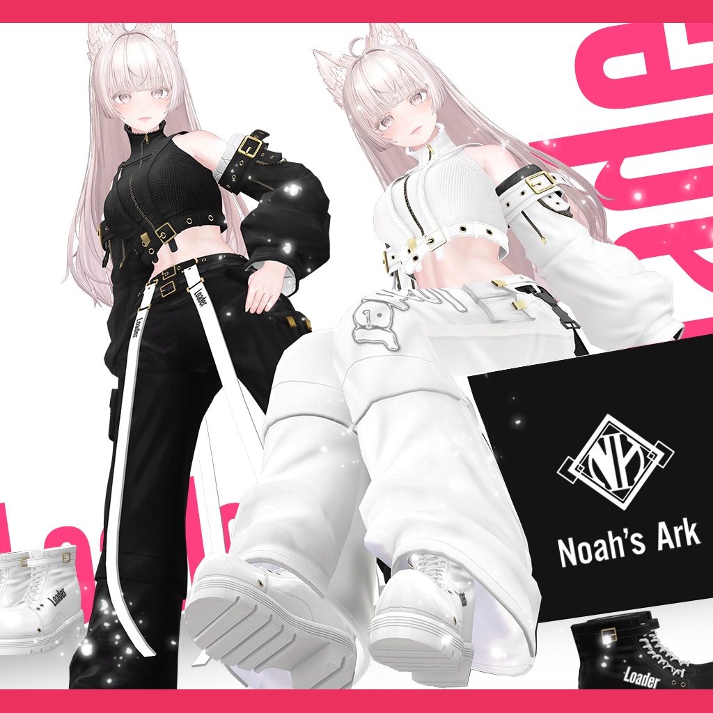 「ルミナ - LUMINA」専用【3D衣装モデル】Loader(ローダー)