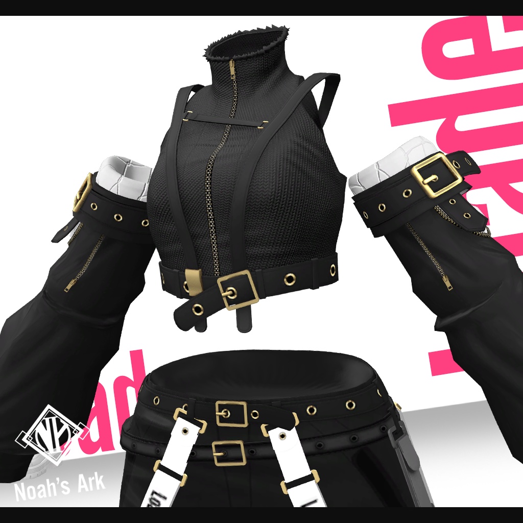 「ルミナ - LUMINA」専用【3D衣装モデル】Loader(ローダー)