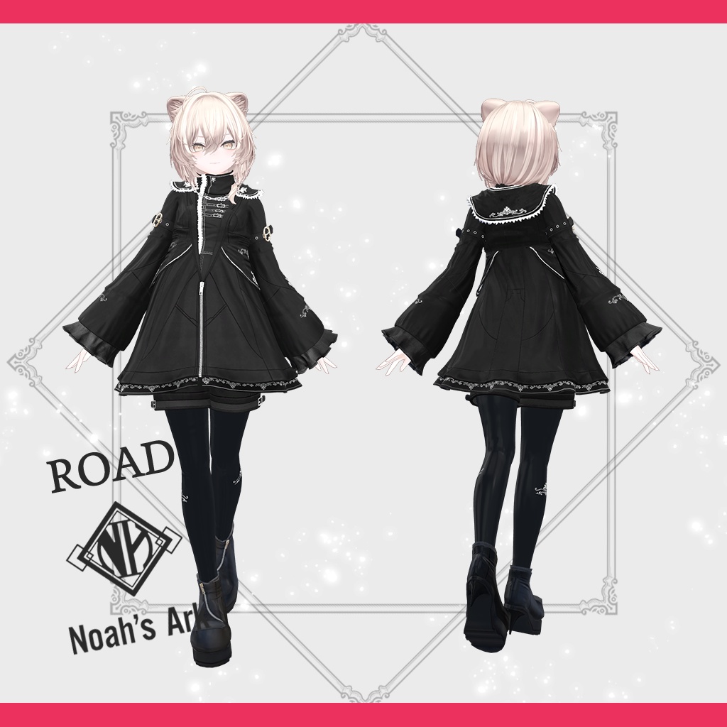 「真央」専用【3D衣装モデル】Road(ロード)