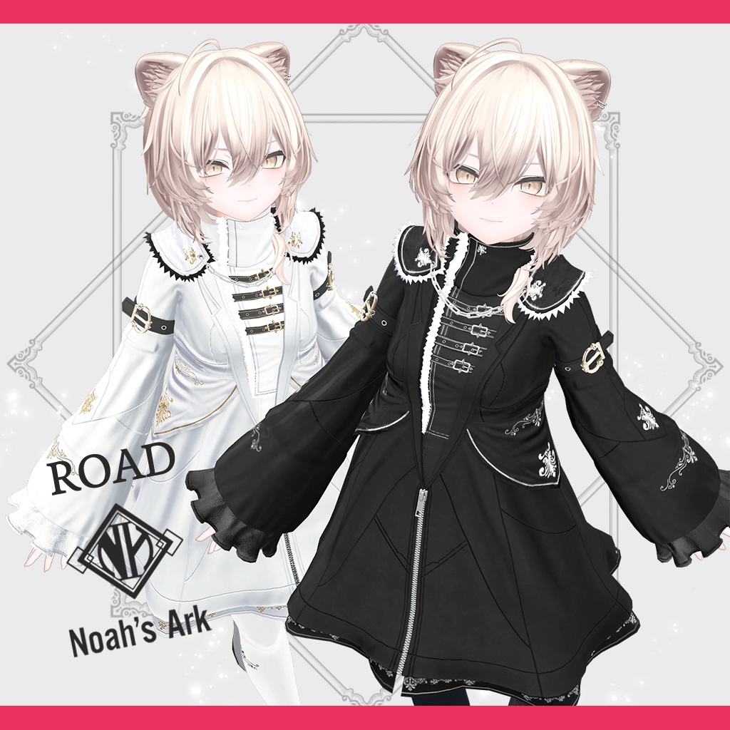 「真央」専用【3D衣装モデル】Road（ロード）