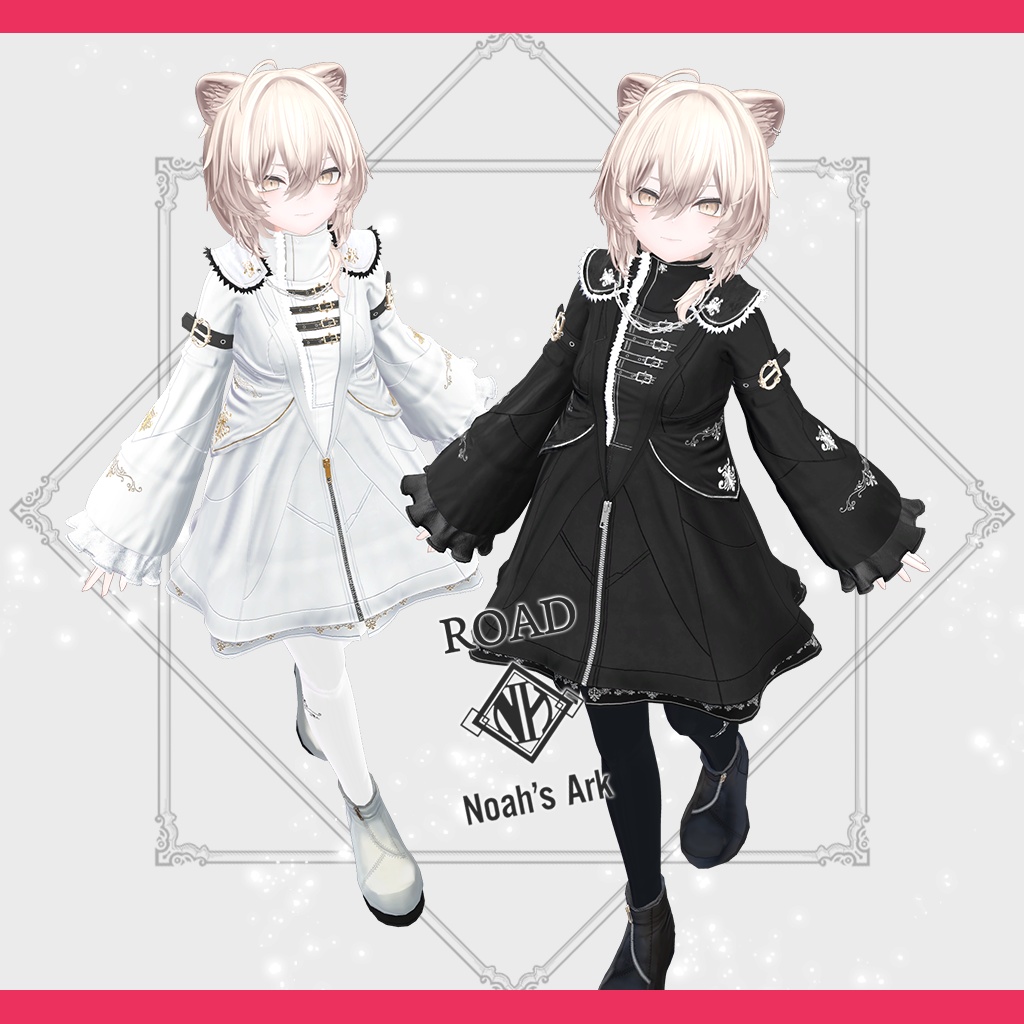 「真央」専用【3D衣装モデル】Road(ロード)