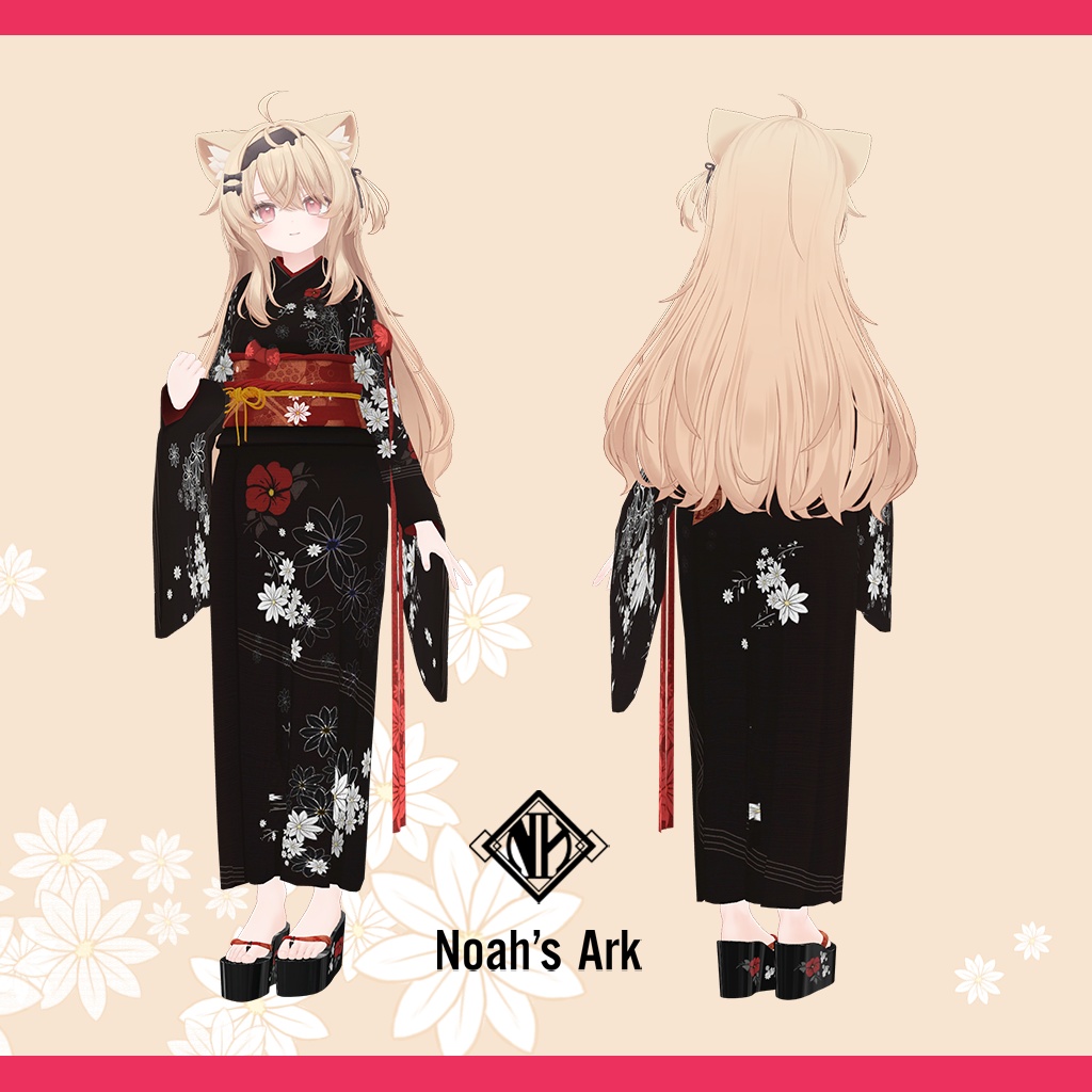 「エク」専用【3D衣装モデル】手鞠