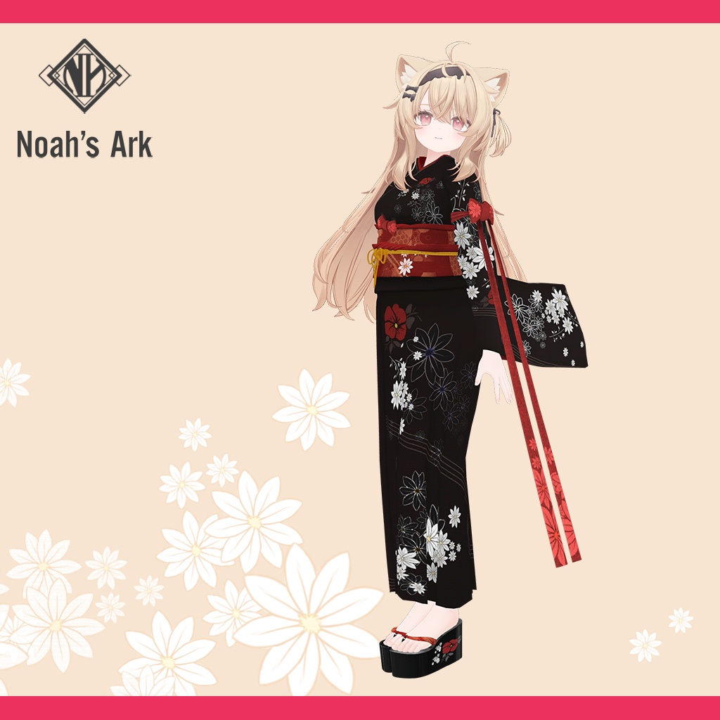 「エク」専用【3D衣装モデル】手鞠