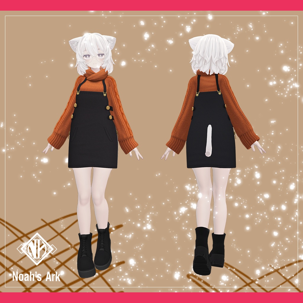 「Emmelie」専用【3D衣装モデル】CaffeMocha(カフェモカ)