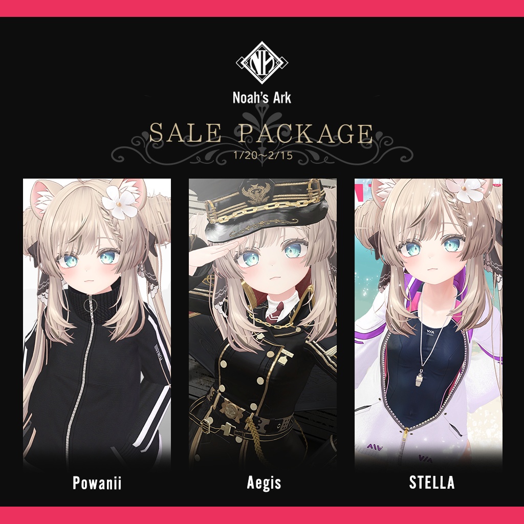 「マヌカ」専用【3D衣装モデル】SALE PACKAGE