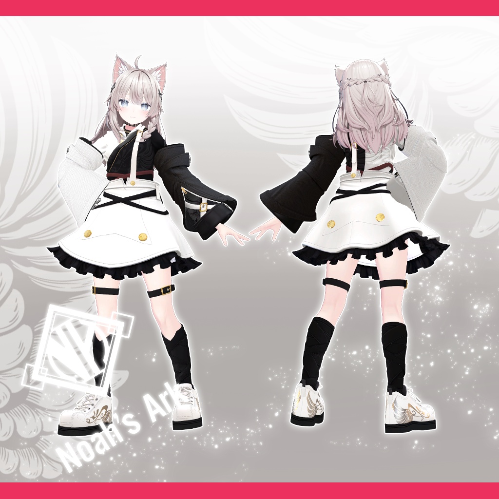 「しなの」専用【3D衣装モデル】クロムミズハ