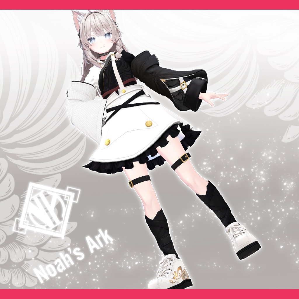 「しなの」専用【3D衣装モデル】クロムミズハ