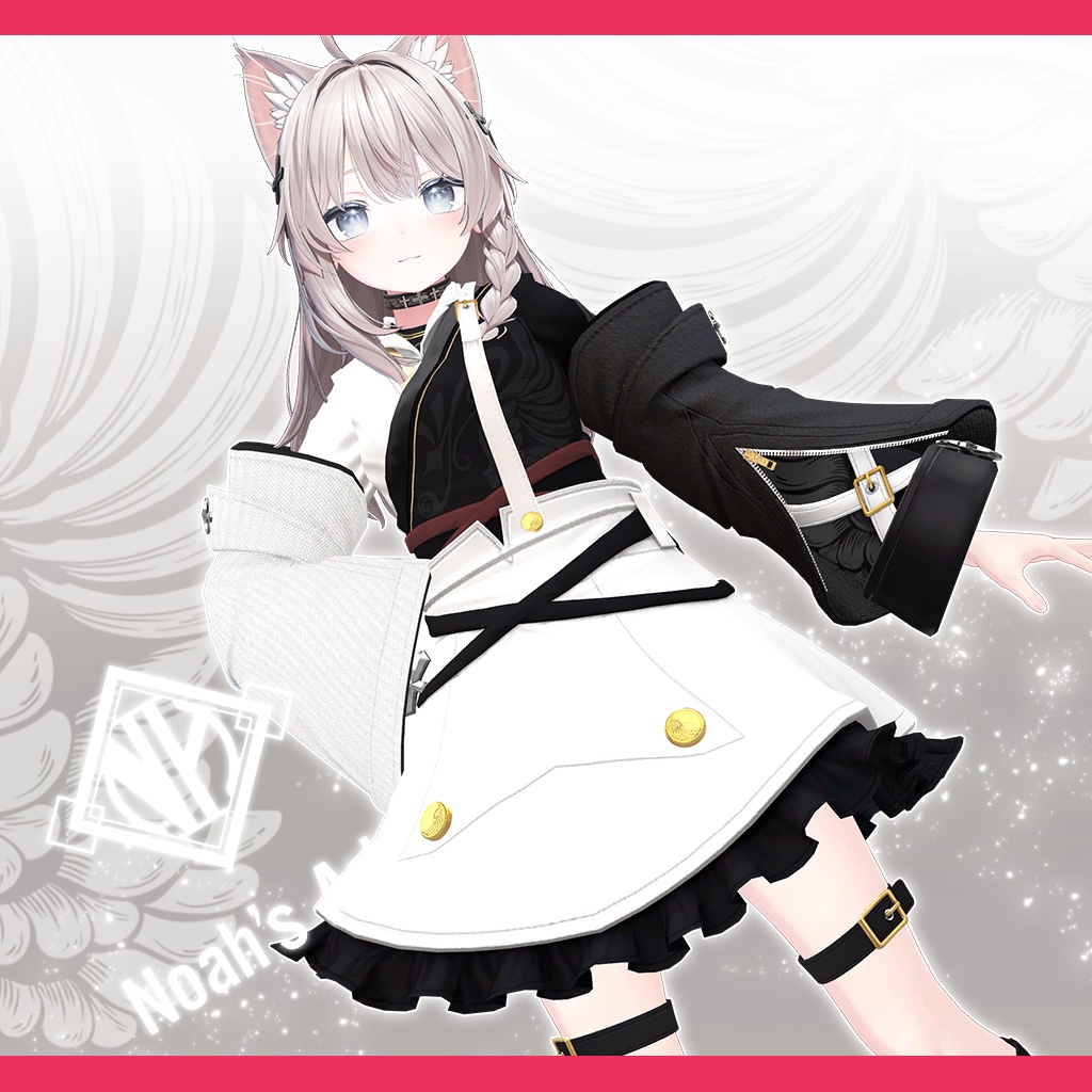 「しなの」専用【3D衣装モデル】クロムミズハ