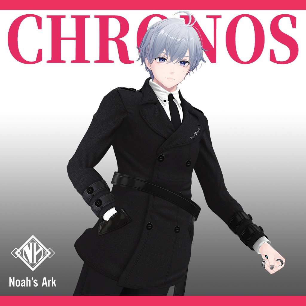 「狛乃-Komano-」専用【3D衣装モデル】クロノス