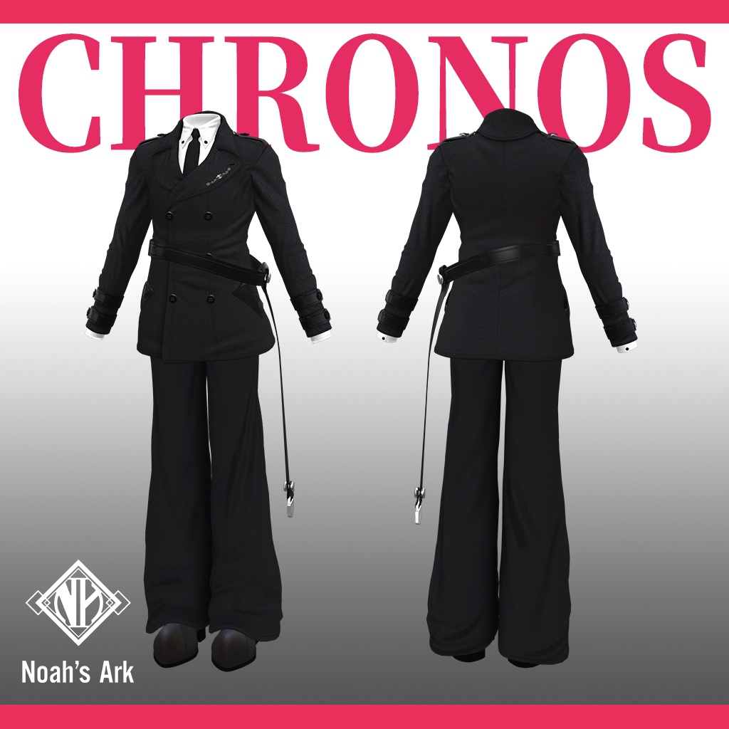 「狛乃-Komano-」専用【3D衣装モデル】クロノス