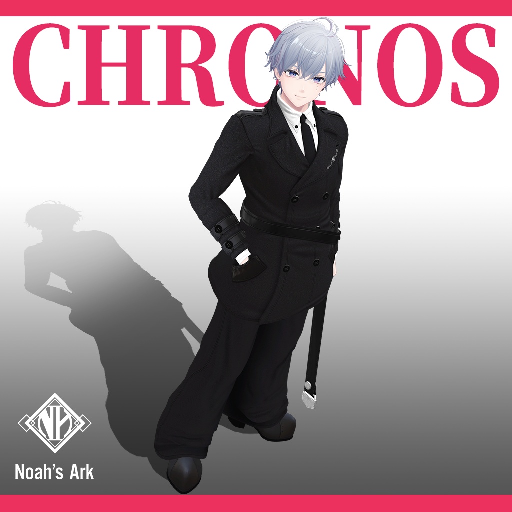 「狛乃-Komano-」専用【3D衣装モデル】クロノス