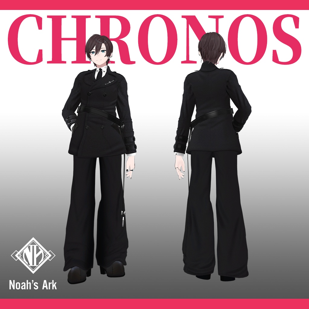 「碼希-まき-」専用【3D衣装モデル】クロノス