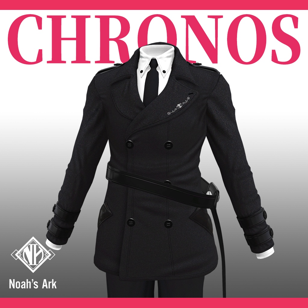 「碼希-まき-」専用【3D衣装モデル】クロノス