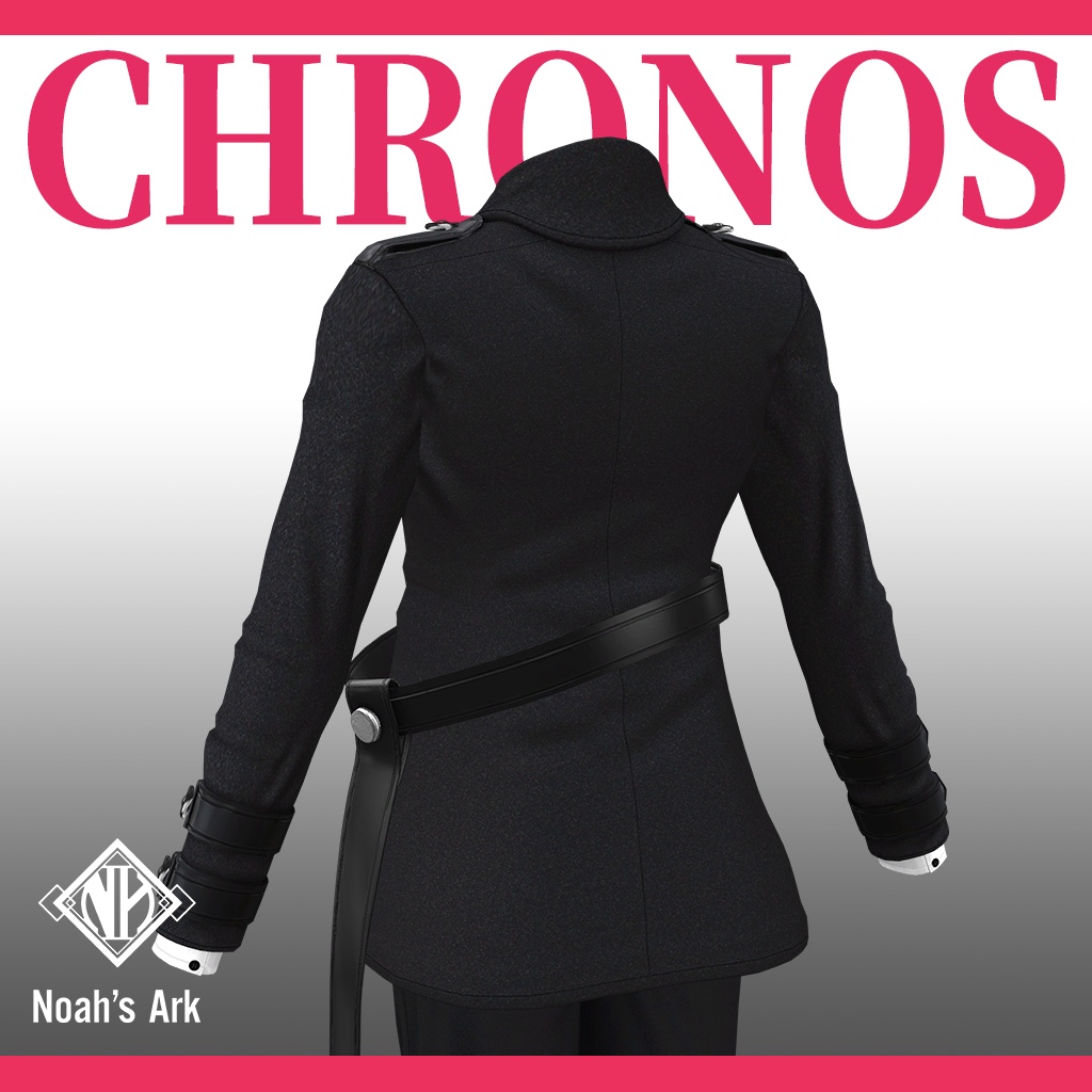 「碼希-まき-」専用【3D衣装モデル】クロノス