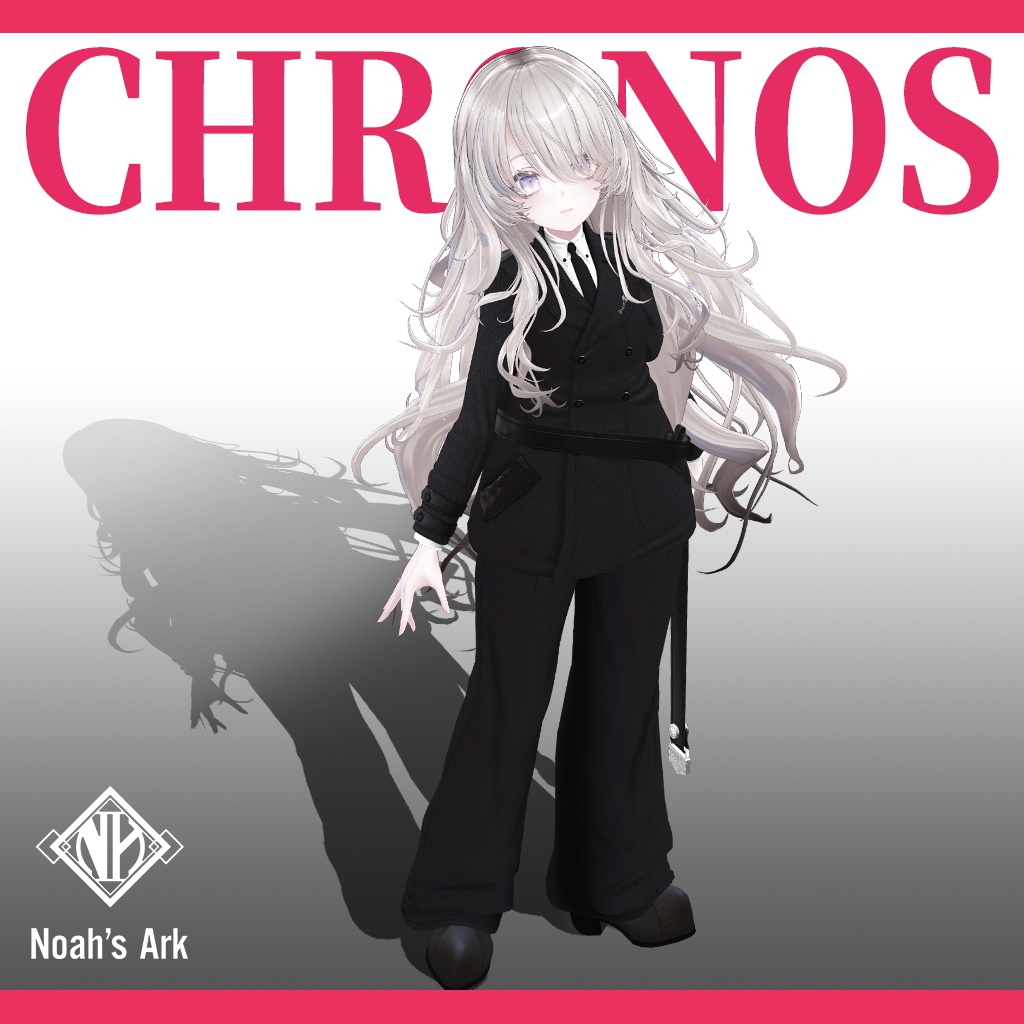 「ナナセ・ノワール」専用【3D衣装モデル】クロノス