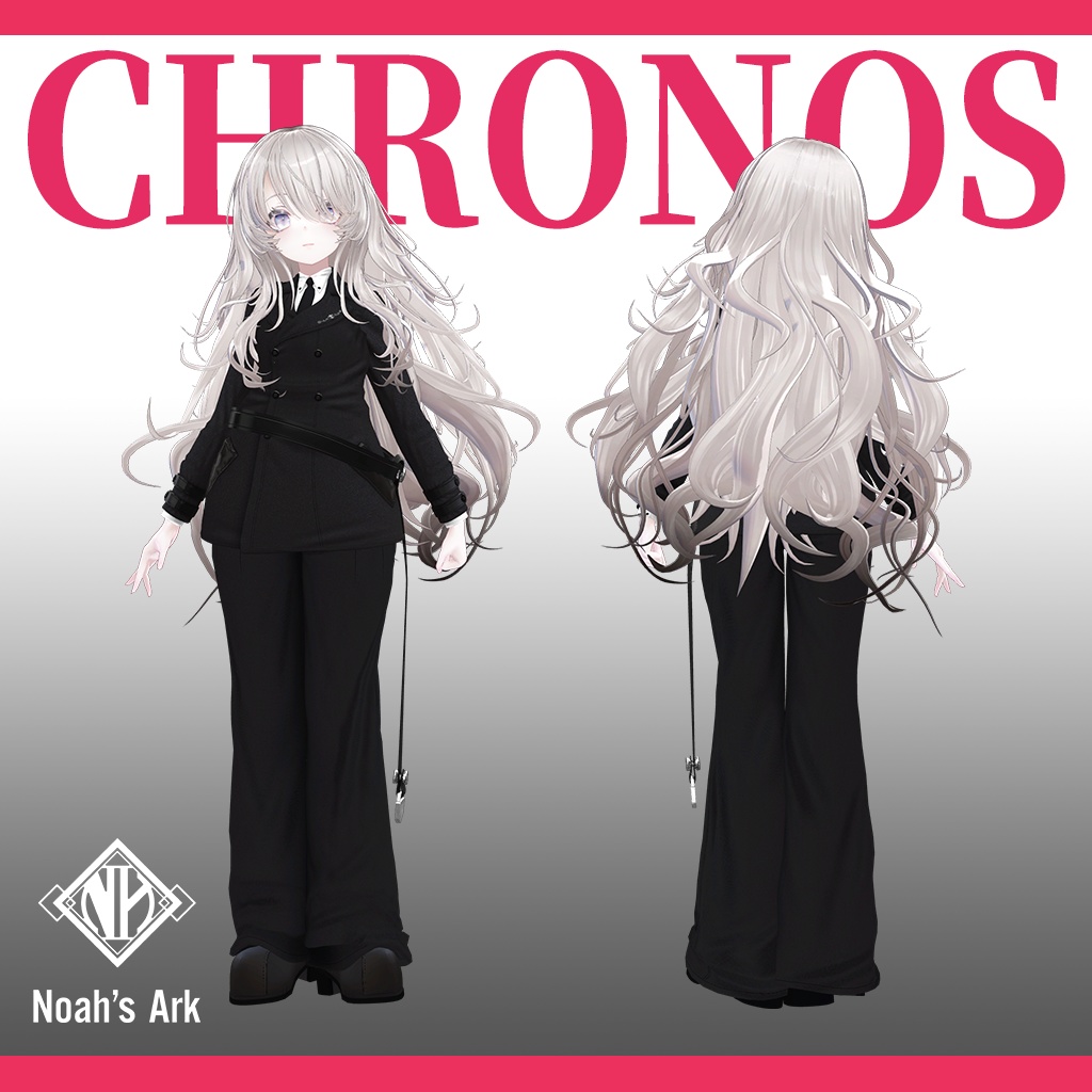 「ナナセ・ノワール」専用【3D衣装モデル】クロノス