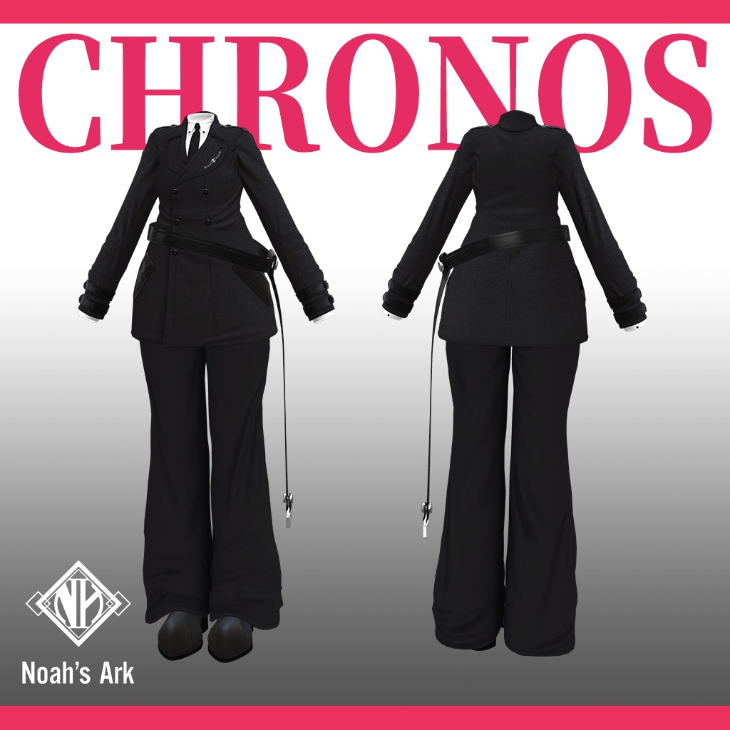 「真央」専用【3D衣装モデル】クロノス