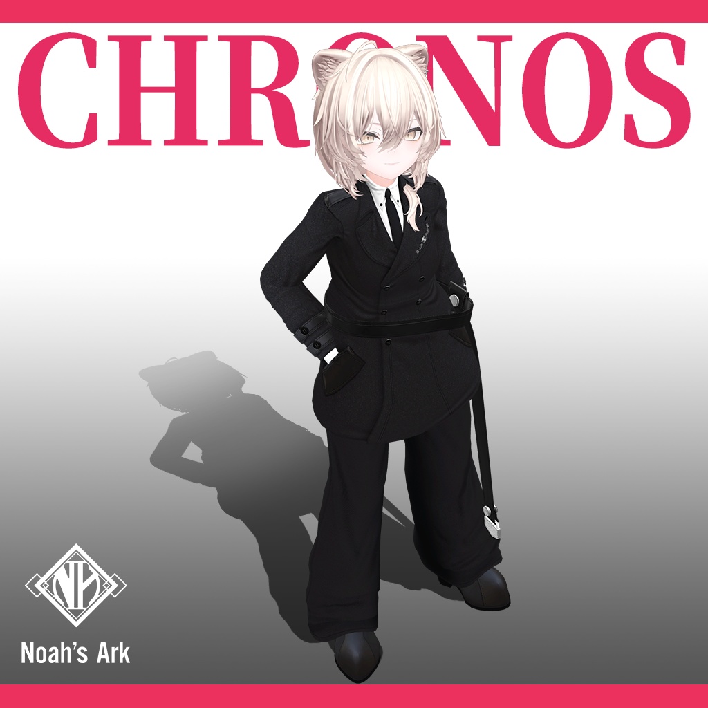 「真央」専用【3D衣装モデル】クロノス