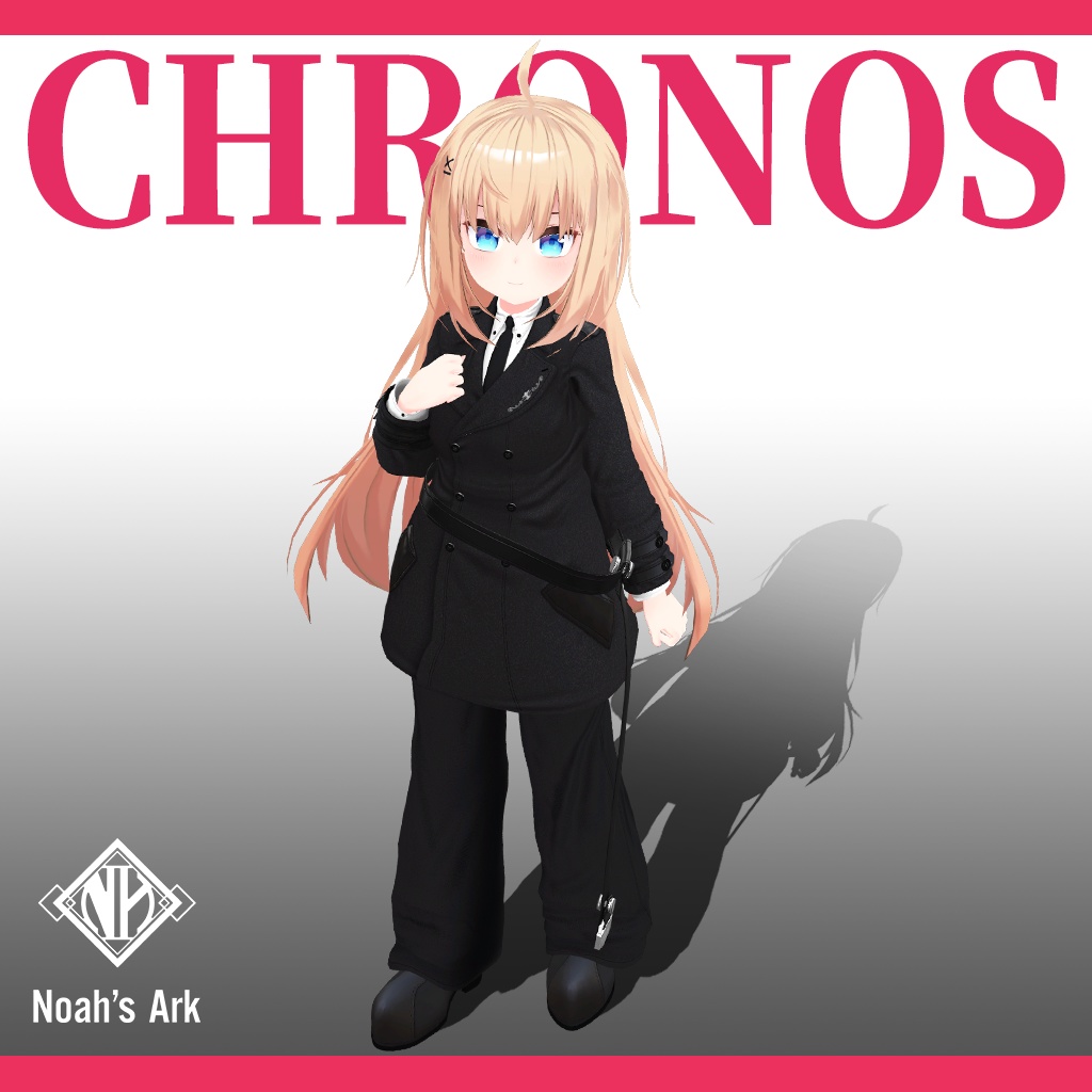 「リアアリス」専用【3D衣装モデル】クロノス