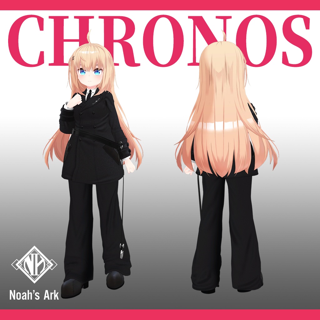 「リアアリス」専用【3D衣装モデル】クロノス