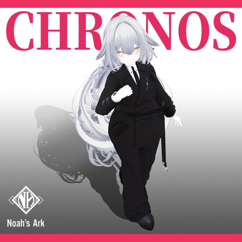 「ルルネ」専用【3D衣装モデル】クロノス