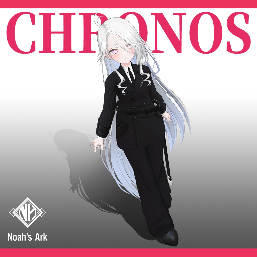 「ゾメちゃん」専用【3D衣装モデル】クロノス