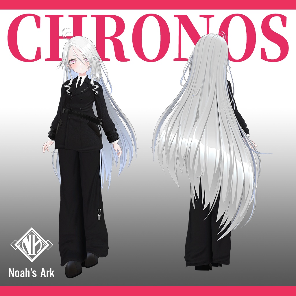 「ゾメちゃん」専用【3D衣装モデル】クロノス