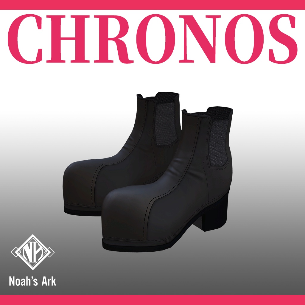 「ルミナ - LUMINA」専用【3D衣装モデル】クロノス