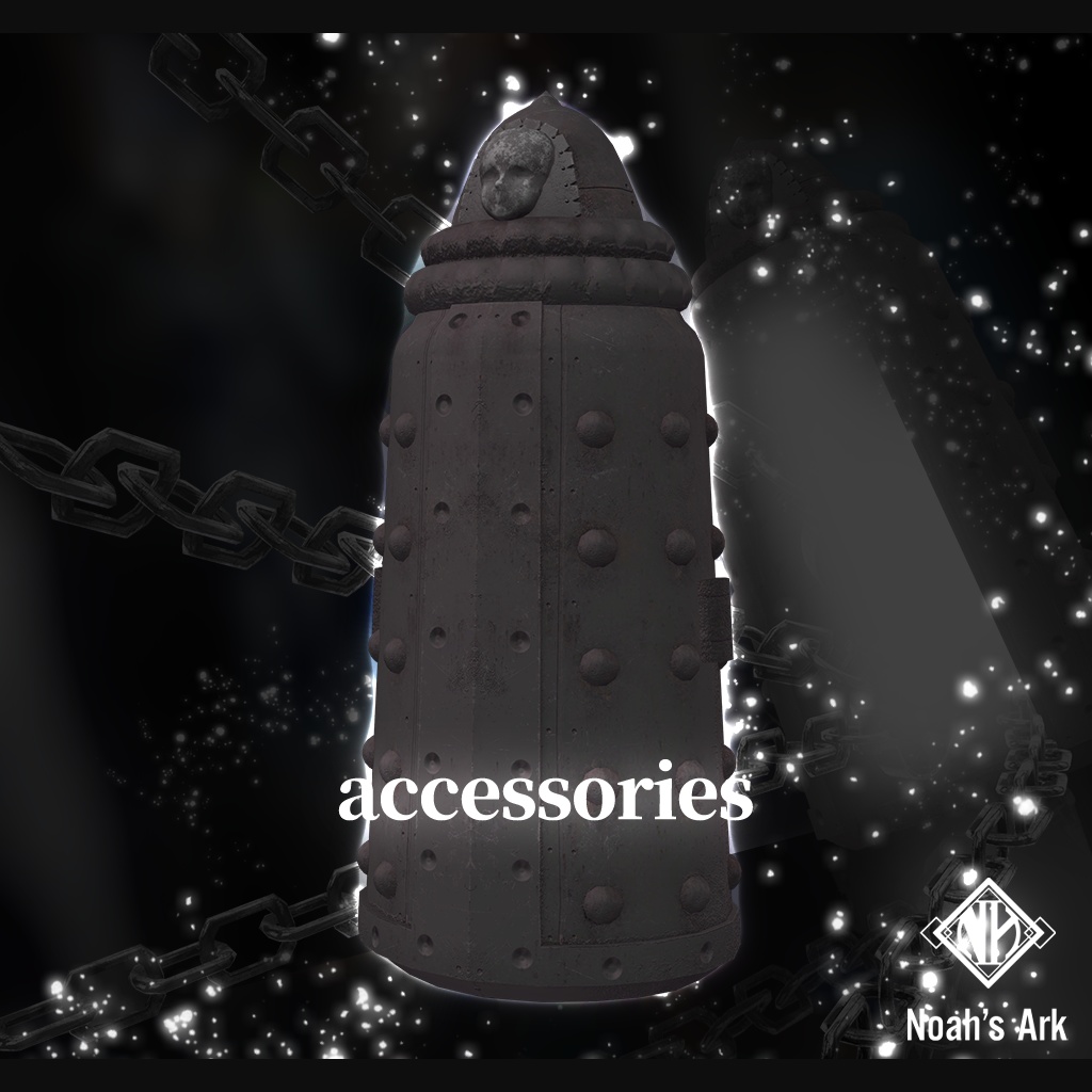 「エク」専用【3D衣装モデル】アイアンシスターメイデン