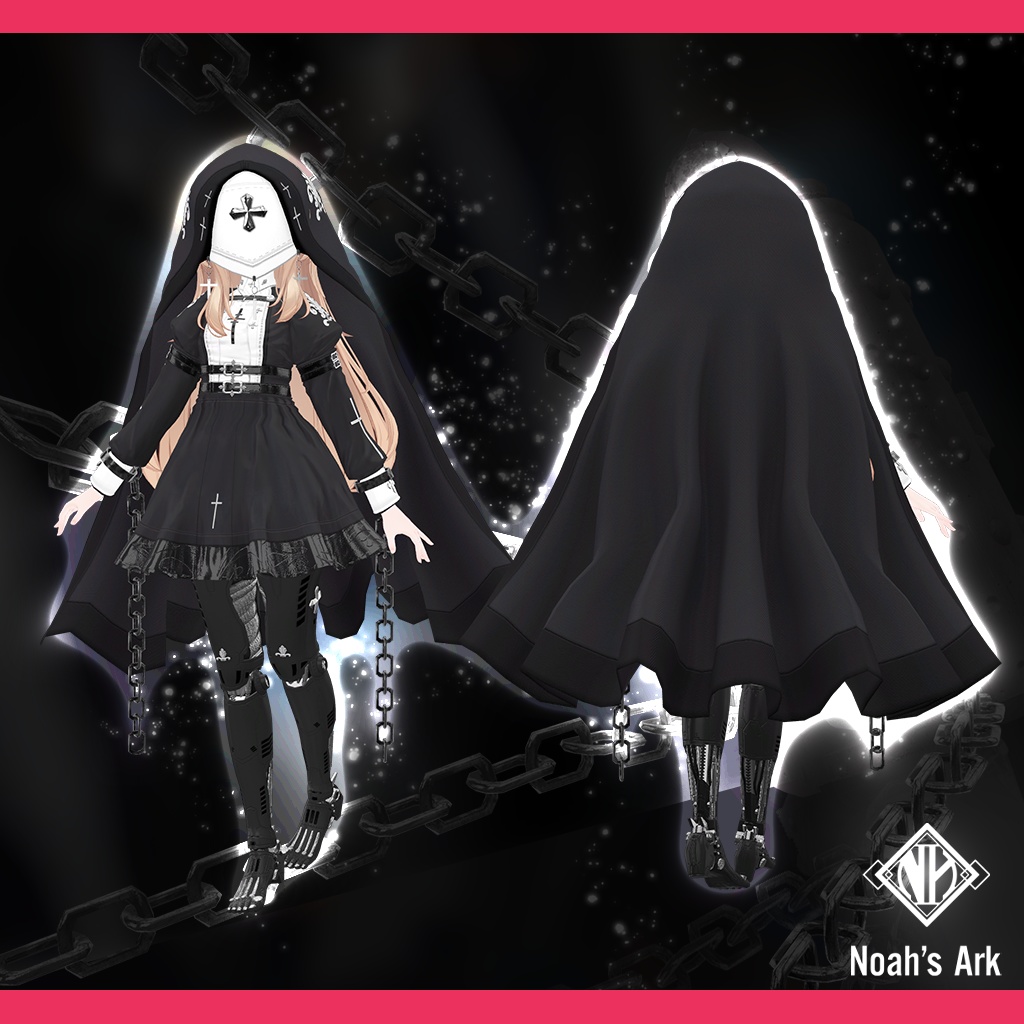 「エク」専用【3D衣装モデル】アイアンシスターメイデン