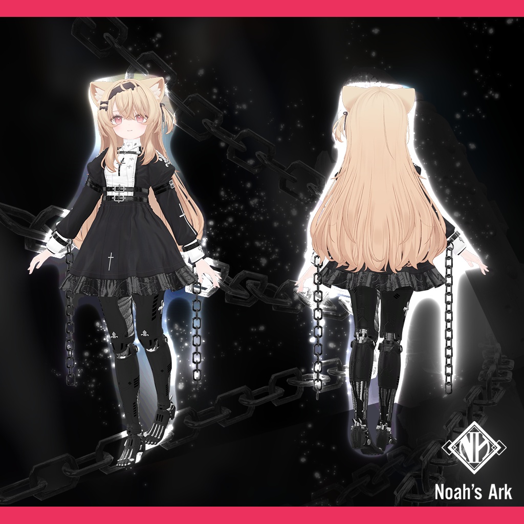 「エク」専用【3D衣装モデル】アイアンシスターメイデン